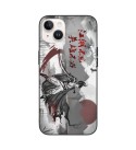 Wuxia 10 Iphone Case