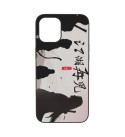 Wuxia 13 Iphone Case